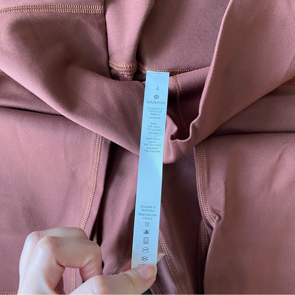 Lululemon Align High-Rise Pant 25" Roasted Brown NWOT - Picture 3 of 7